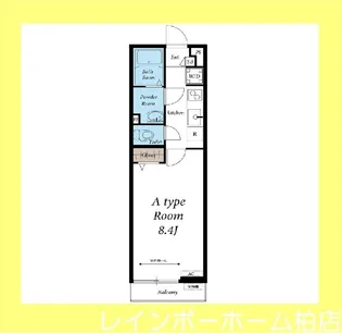 リブリ・北小金【1階】の間取り