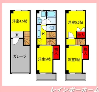 高塚ハイムの間取り