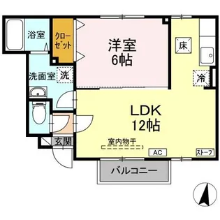 セジュール松原【1階】の間取り