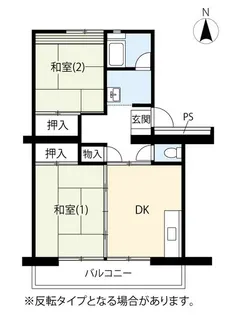 UR多摩ニュータウン豊ヶ丘【7階】の間取り