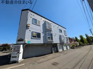 コンフォートKの画像