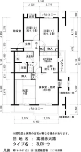 UR高槻赤大路【3階】の間取り