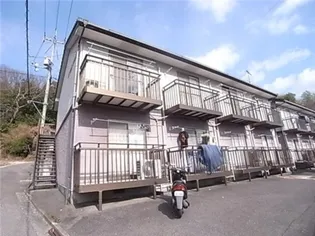 ロイヤルハイネス三田 A【2階】の外観