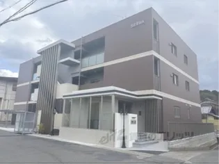 琳翔 石部の画像
