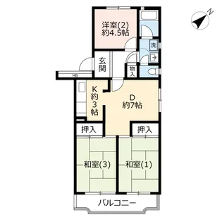 UR霧が丘グリーンタウン【4階】の間取り