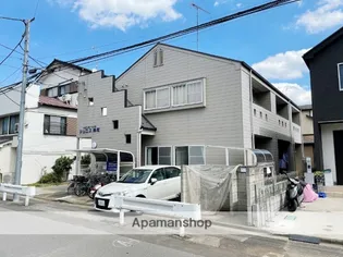 シュロス岸町の画像
