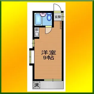 光コーポラスII【1階】の間取り