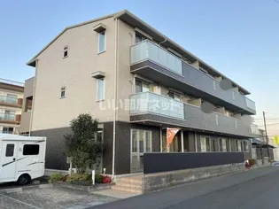 CHARITEの画像
