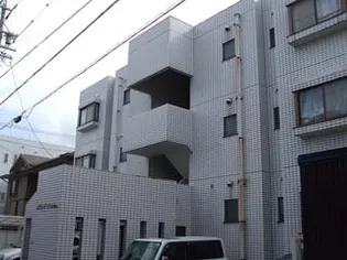 静岡県静岡市駿河区中田本町【マンション】の外観
