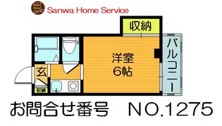 T&ACOURT【2階】の間取り