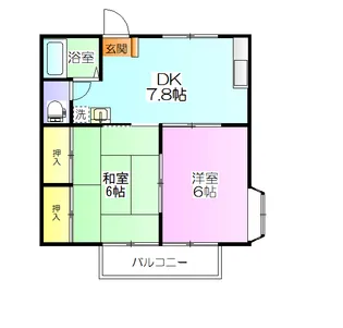 メゾン・ド・ヴェール【2階】の間取り