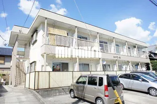 コーポ江ノ島【1階】の外観