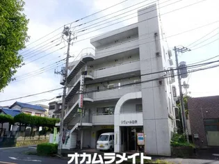リヴェール臼井の画像