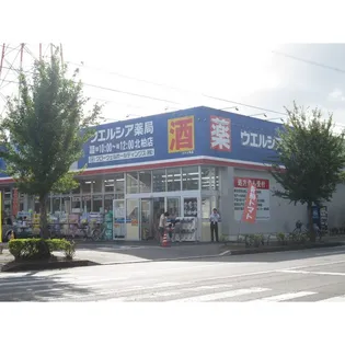 クレスト大塚【2階】の周辺