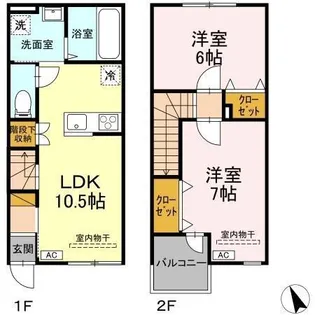 千葉県木更津市高砂3【一戸建】の間取り