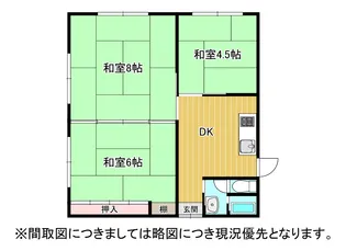 熊本県熊本市東区錦ケ丘【一戸建】の間取り
