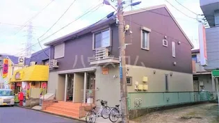 オレンジガーデンの画像