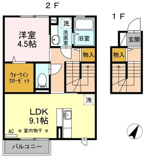 メゾンK【2階】の間取り
