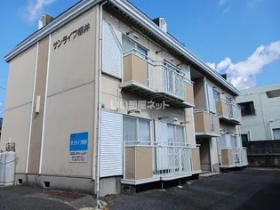 サンライフ柳井の画像