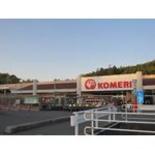 サンヒルズII【2階】の周辺