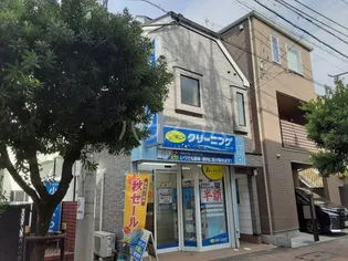 フルールエリカ(喜多見)【2階】の外観