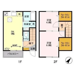 メゾンサンライズの間取り