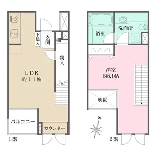 マーサル中野坂上【1階】の間取り