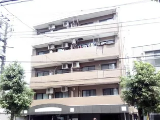 マイキャッスル馬事公苑【3階】の外観