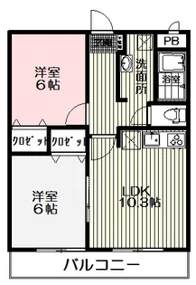 ディアコートつくば【3階】の間取り