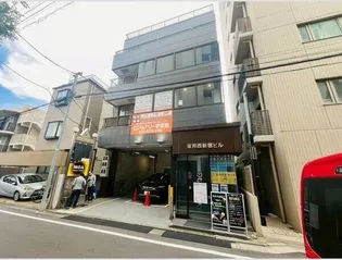 東邦西新宿ビルの画像