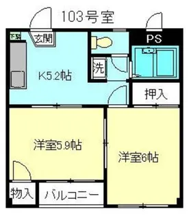 メゾン88【1階】の間取り