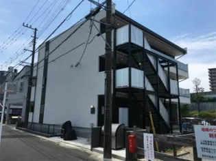 リブリ アンカレッジの画像