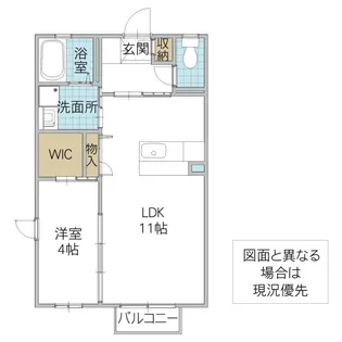 ラビアンローズ【1階】の間取り