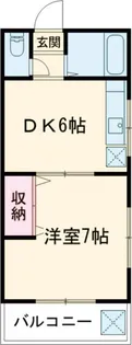 ミズノハウス【1階】の間取り