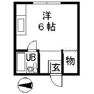 グリーンパレス【2階】の間取り