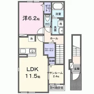 グリーン フラット B【2階】の間取り