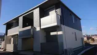 シャーメゾン イルソーレの画像