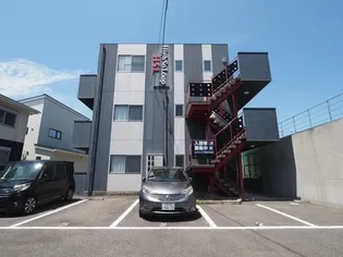 HIGH SO LOOPの画像