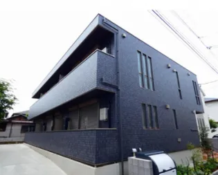 GRAND TORTUE DEUX グラントルチェドゥの画像