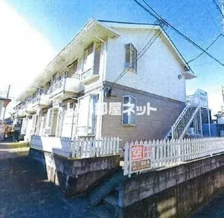 ハイツ並木の画像