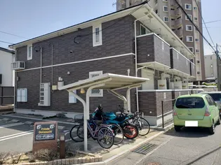 フリーデ 土居の内の画像