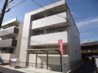 MAISON DE MUGET EASTの画像