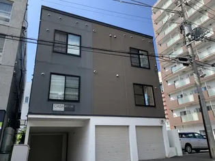 CASA豊平公園【3階】の外観