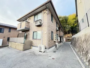 フォンテーヌの画像