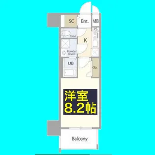 エスリード大曽根プレシャス【5階】の間取り