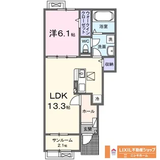 ヒラソール【1階】の間取り