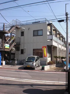 コスモハイツの画像