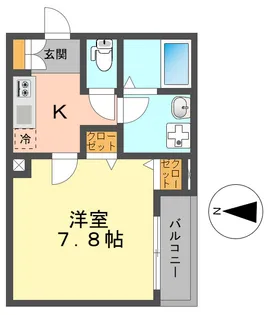 AMAZING GARDEN North【1階】の間取り