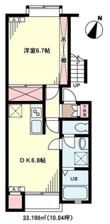 サンガーデンI【2階】の間取り