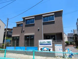 HONUの画像